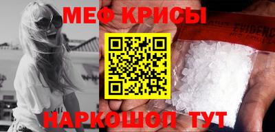 jwh Рыбинск