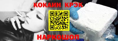 ГАЛЛЮЦИНОГЕННЫЕ ГРИБЫ Свободный