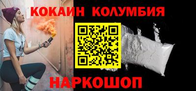 ешки Севастополь