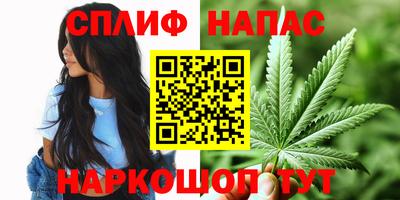 ешки Севастополь