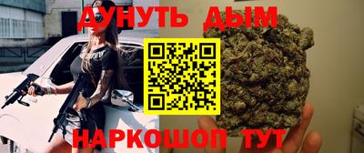 ГАЛЛЮЦИНОГЕННЫЕ ГРИБЫ Свободный