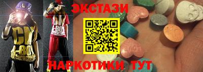 сатива Северобайкальск