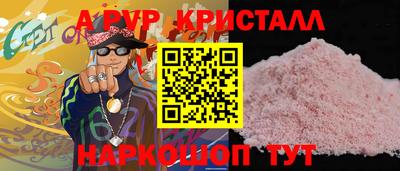 ГАЛЛЮЦИНОГЕННЫЕ ГРИБЫ Свободный