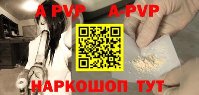 ГАЛЛЮЦИНОГЕННЫЕ ГРИБЫ Свободный
