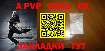 ГАЛЛЮЦИНОГЕННЫЕ ГРИБЫ Свободный