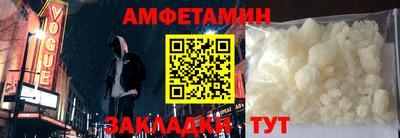 ешки Севастополь