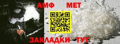 ешки Севастополь