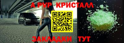 ГАЛЛЮЦИНОГЕННЫЕ ГРИБЫ Свободный