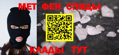 сатива Рязань