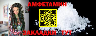ешки Севастополь