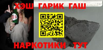 ГАЛЛЮЦИНОГЕННЫЕ ГРИБЫ Свободный
