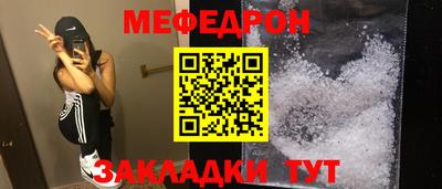 jwh Рыбинск