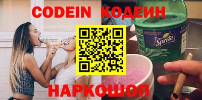 ешки Севастополь