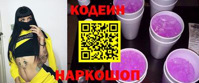 ГАЛЛЮЦИНОГЕННЫЕ ГРИБЫ Свободный