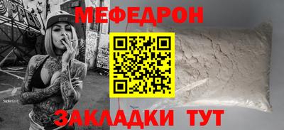 ГАЛЛЮЦИНОГЕННЫЕ ГРИБЫ Свободный