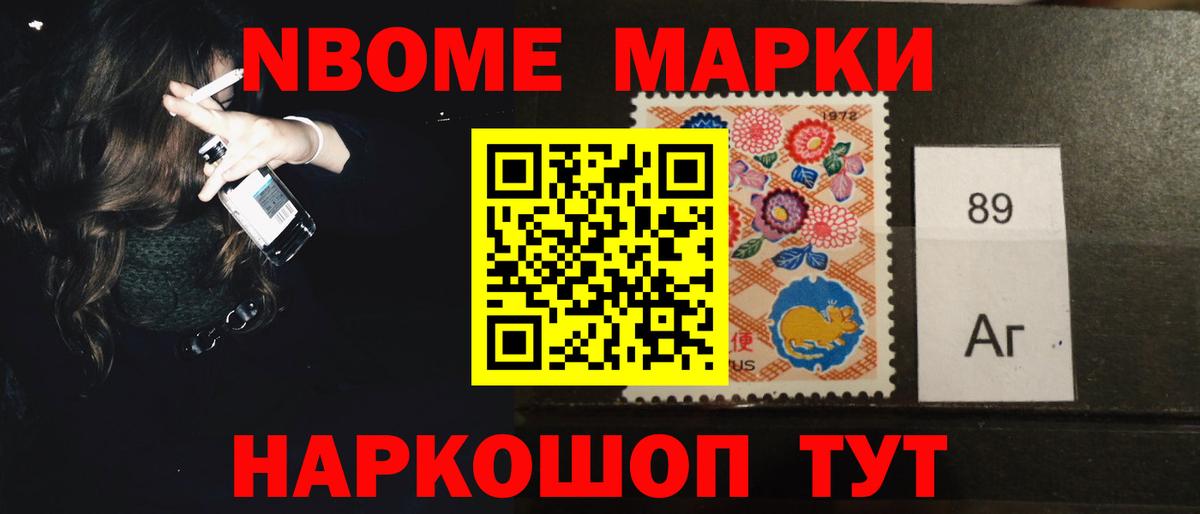 Cocaine Прокопьевск